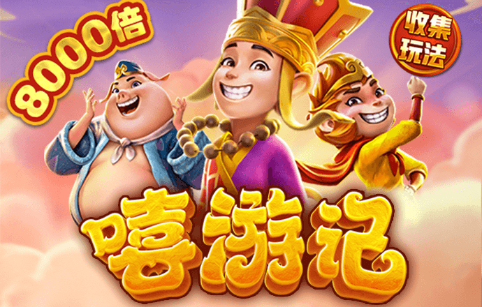 bat365官网登录中文