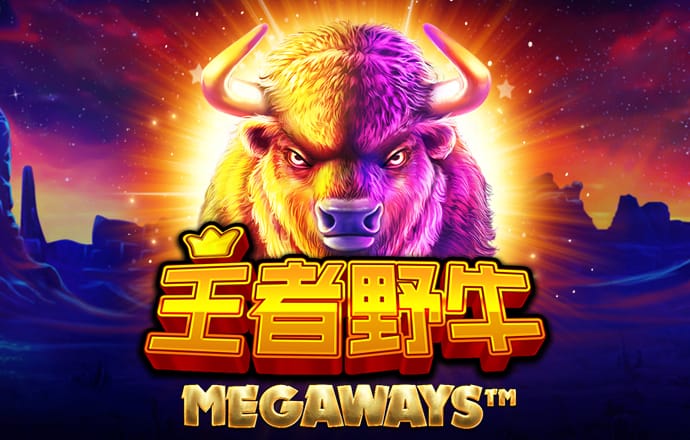 皇冠网下载