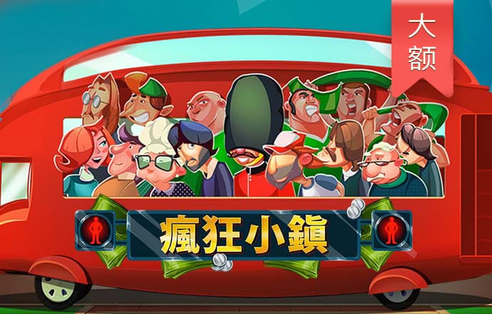 韦博体育app