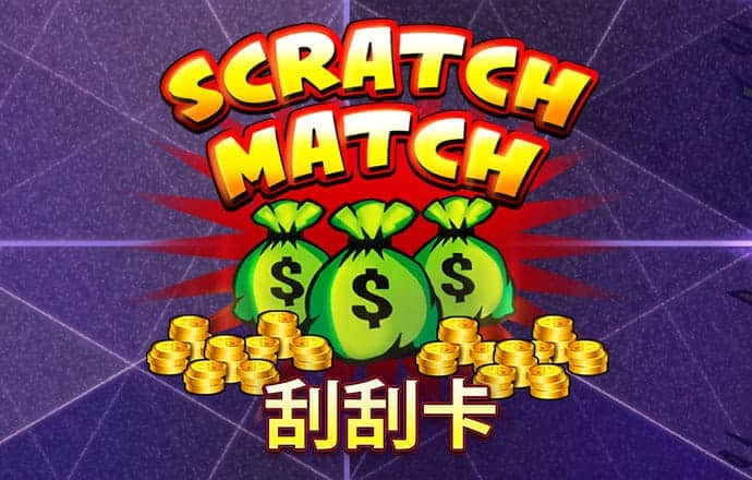 永利皇宫棋牌3v6官网版
