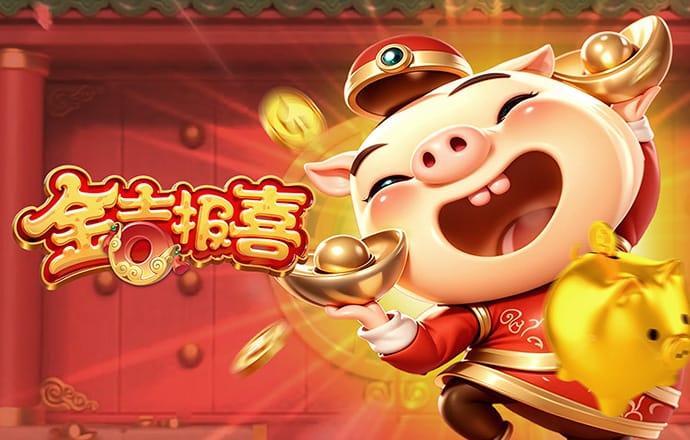 澳门新莆京8883app下载安装