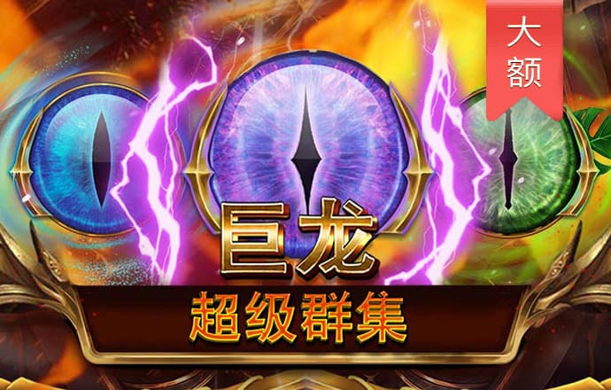 4949精准澳门彩最准确的