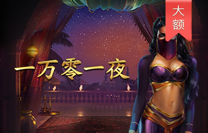 best365·官网(官方)APP下载