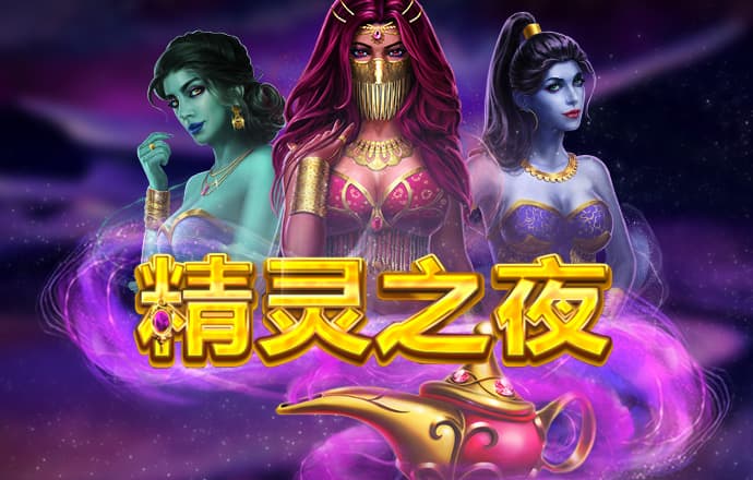 雷火体育app官网入口