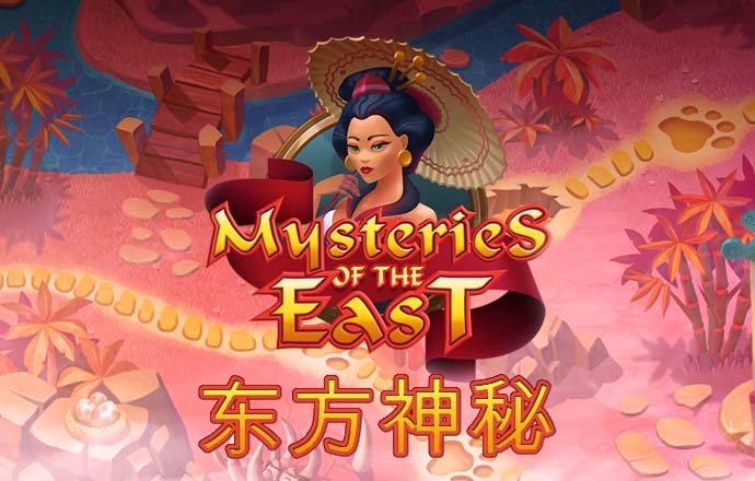 胜利体育app在线