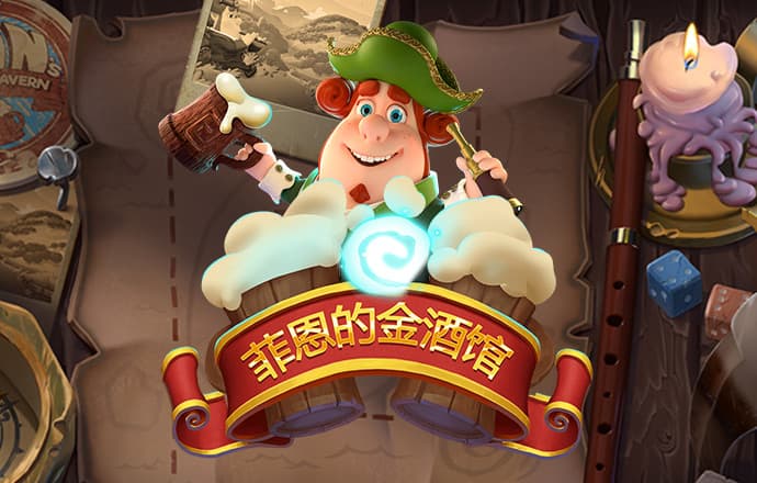 天博官方全站app下载