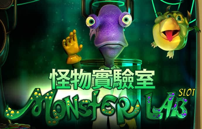 威斯尼斯人5845cc官网版