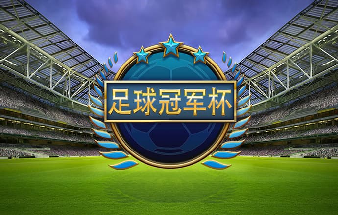 斗球体育APP最新版