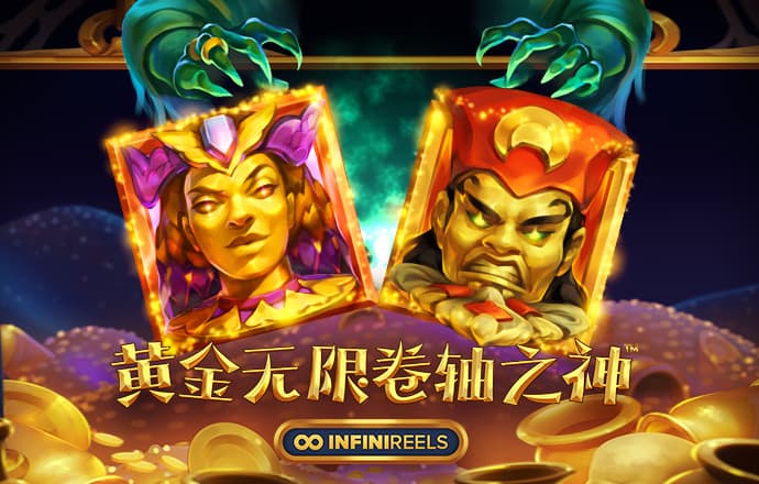 澳门·新葡澳京