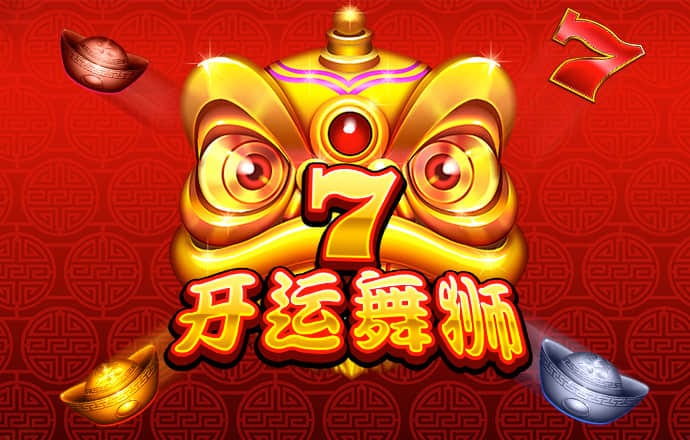 赛酷体育平台